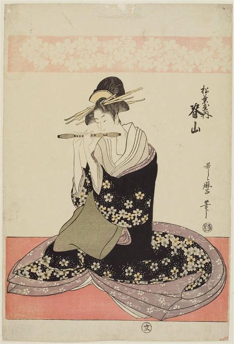 kitagawa utamaro seyama of the matsubaya from an untitled series of