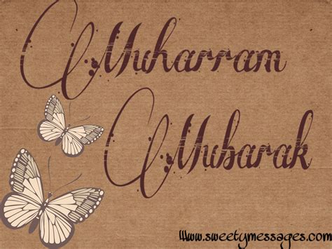 muharram mubarak messages  images beautiful messages