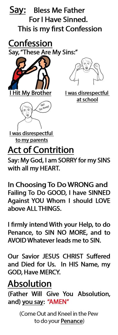 steps   good confession printable