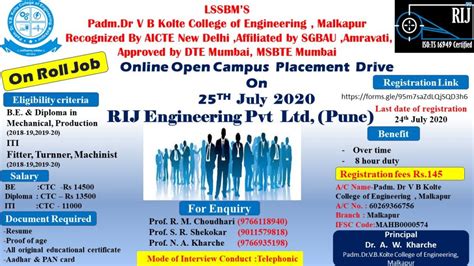 placement drive rij enggpvtltd pune padmashri dr   kolte college  engineering malkapur
