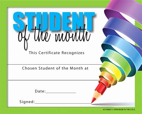 student   month certificate  printable