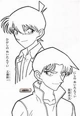 Conan Detective Shinichi Heiji Hattori Kudo Animato Cartone sketch template