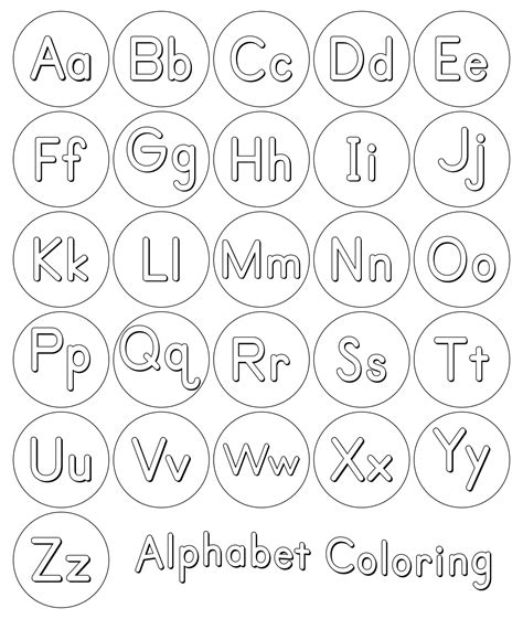 alphabet block letter coloring pages