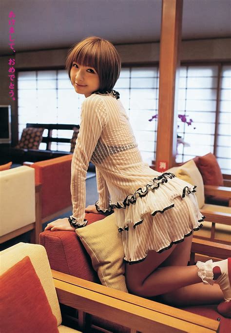 Asian Girl Mariko Shinoda