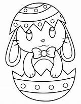 Easter Egg Coloring Bunny Pages Ester Printable Pdf Popular sketch template