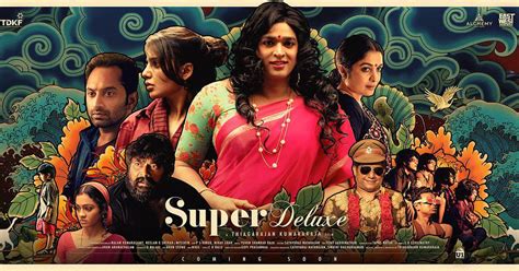 first look ‘super deluxe starring vijay sethupathi fahadh faasil samantha akkineni