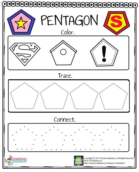 pentagon worksheet preschoolplanet