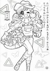 Coloring Pages Anime Colouring Cute Printable Adult Cowgirl Manga Book Picasa Web раскраски Books животными Choose Board sketch template