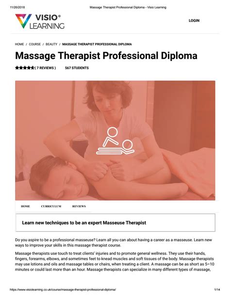 massage therapist professional diploma visio learning by