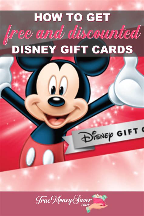 discounted disney gift card   vacation