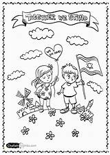 Coloring Pages Tu Israel Shevat Yom Sukkot Haatzmaut Jewish Adults Creation Printable Colouring Drawing Color Etrog Lulav Days Getcolorings Print sketch template
