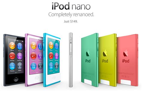ipod nano updated  larger   display bluetooth home button  lightning connector
