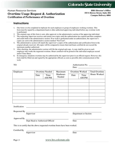 overtime usage request authorization form templates