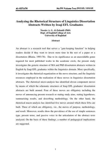 analyzing  rhetorical structure  linguistics dissertation