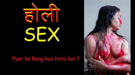 Holi Sex Desi Wife Deepika Hard Fuck Sex Storyand Holi Colour On Ass