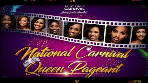Saint Lucia S National Carnival Queen Pageant Youtube