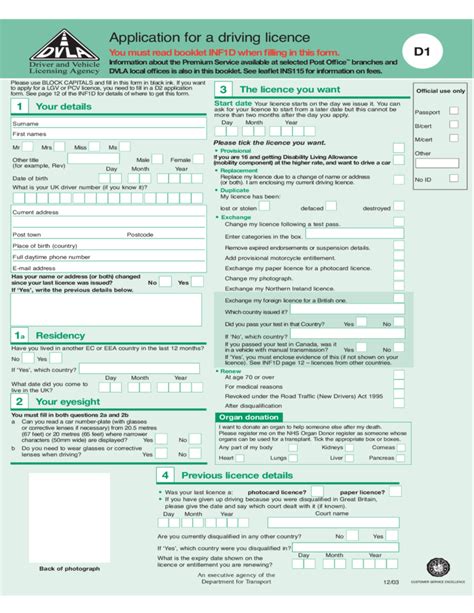 driving licence online apply pune verblock