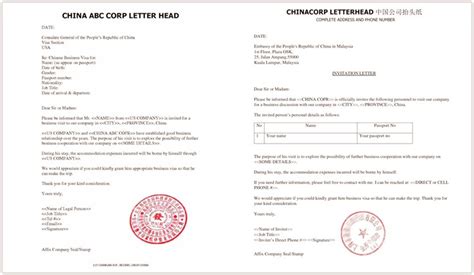 letter  invitation  tourist visa sample master  template document