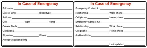 nasd  case  emergency