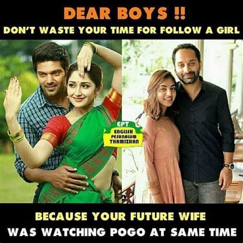 actor fahadh faasil and arya marriage troll meme tamil memes