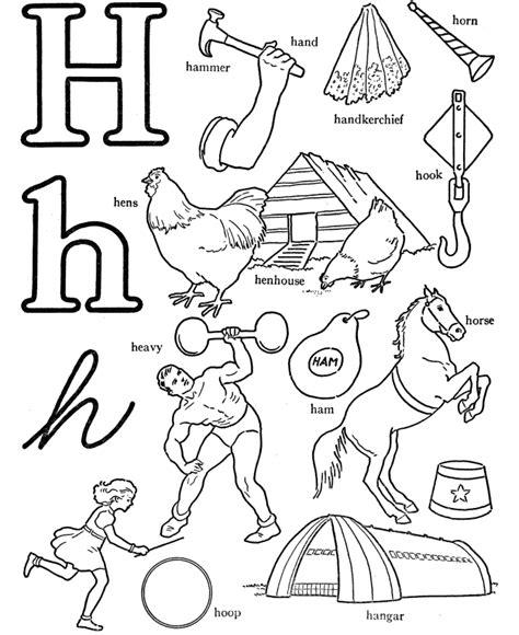 start   letter  coloring pages coloring home