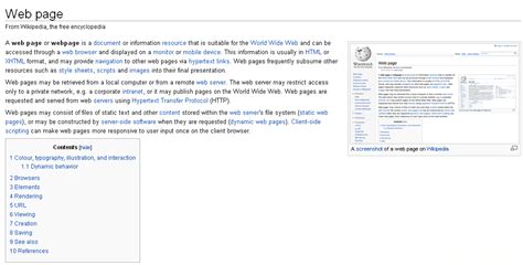 صفحة ويب ويكيبيديا