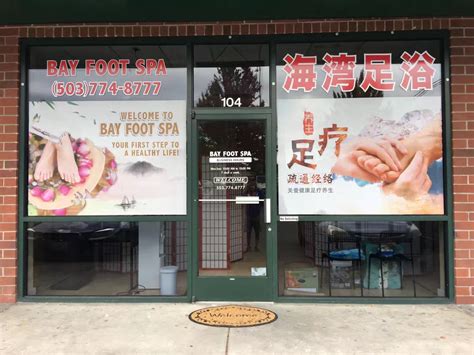 bay foot spa foot massage parlor  portland