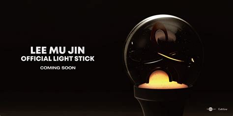 Lee Mujin Official Light Stick Coming Soon Teaser Image Ptkorea