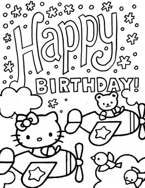 happy birthday  kitty coloring pages coloring pages