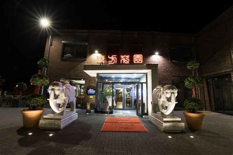 ueber uns oriental garden restaurant toenisvorst