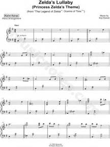 karim kamar zeldas lullaby sheet  piano solo