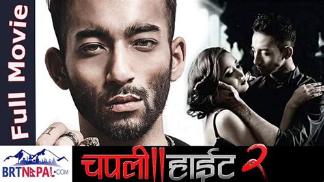 nepali movie muna madan full movie watch online full movie 720p quality