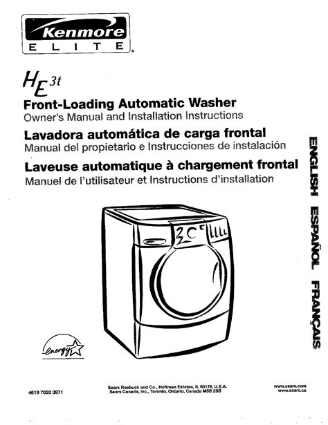 kenmore elite  user manual washer manuals  guides