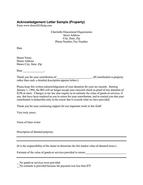 donation acknowledgement letter template examples letter template