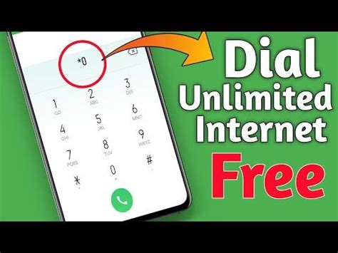 internet codes gg unlimited internet pakistan networks