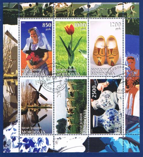dutch stamps  mordevinia stamp world postage stamp collection stamp