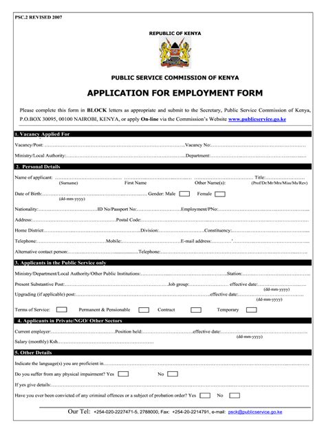 Psc2 Fill Out And Sign Printable Pdf Template Signnow