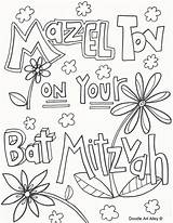 Pages Coloring Mitzvah Mazel Tov Bar Doodle Alley sketch template