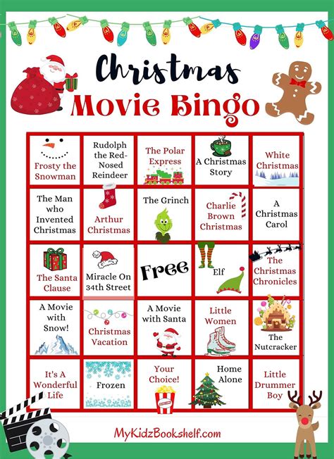 christmas  bingo  printable   fun family film night