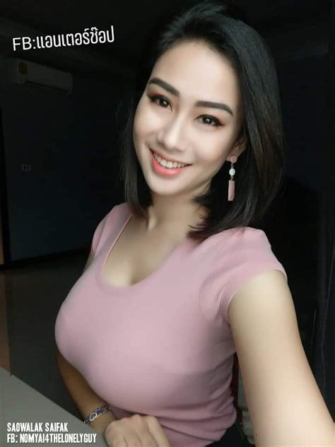 Kumpulan Model Cewek Cantik Montok Putih Mulus Asal Thailand 7