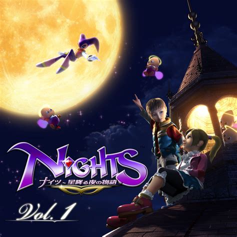 Nights Journey Of Dreams Original Soundtrack Vol 1 Album By Sega
