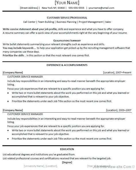 resume title examples resumeexamples resume template professional resume examples job