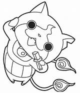 Coloring Kai Yo Yokai Pages Coloriages Coloriage Imprimer Sketch Printable Template Eating Youkai Drawing Getcolorings Print Getdrawings Pokemon Book Uploaded sketch template