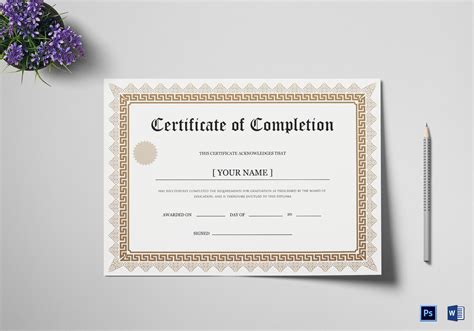 bachelor degree completion certificate design template  psd word