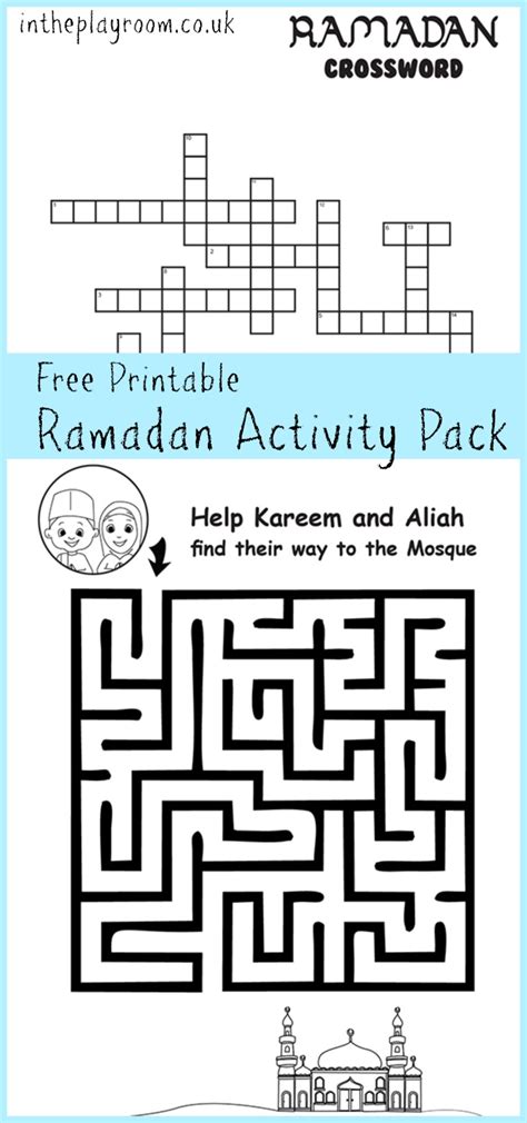 ramadan maze  crossword printable activities   playroom