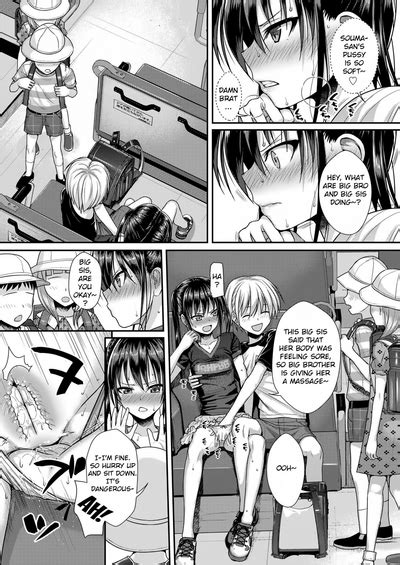 boku no tonari no souma san 2 nhentai hentai doujinshi and manga