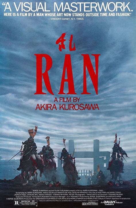 Movie Poster For Ran Akira Kurosawa Great Films Good Movies Man