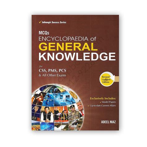 encyclopedia  general knowledge  jahangir success series  tglimfa