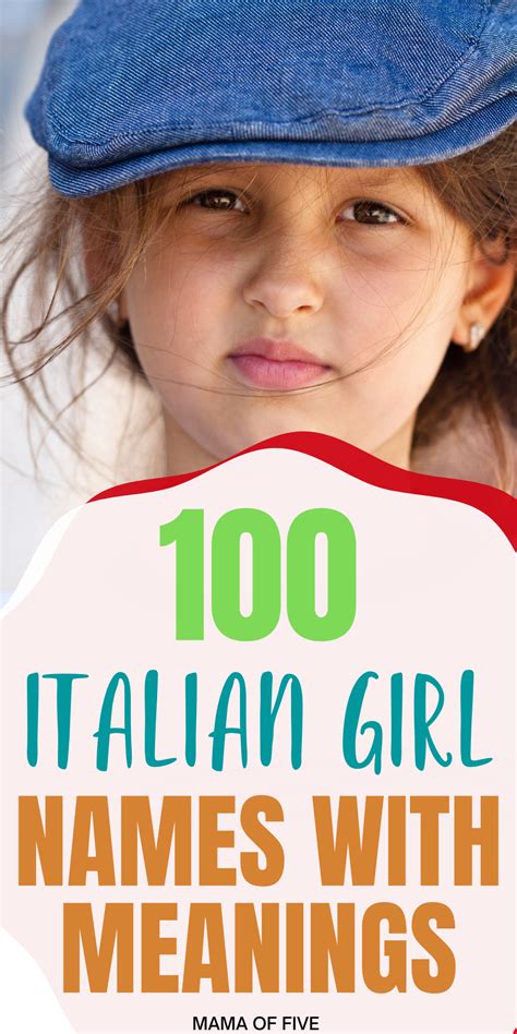beautiful italian girl names