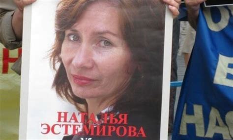 Russia European Court Ruling In Estemirova Case Exposes Cynical
